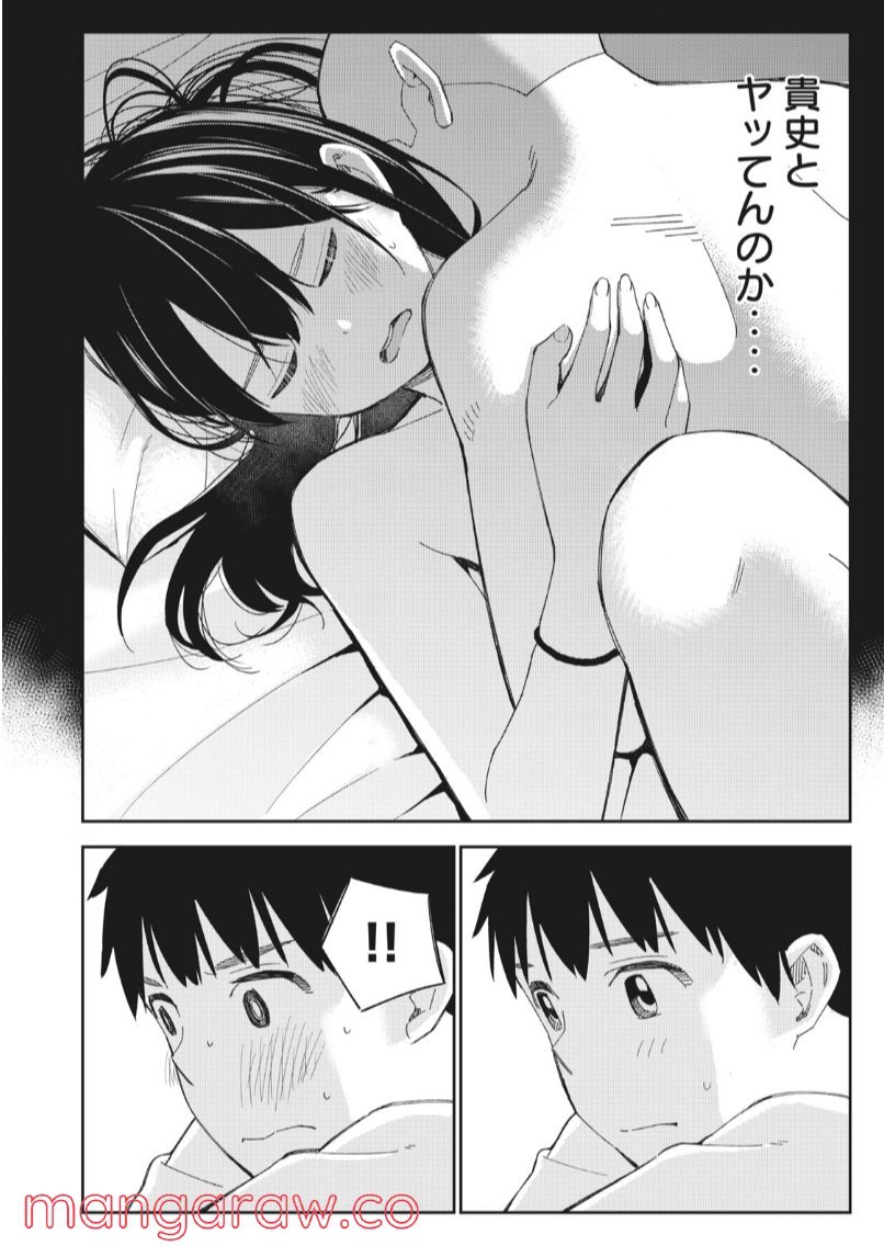 P30