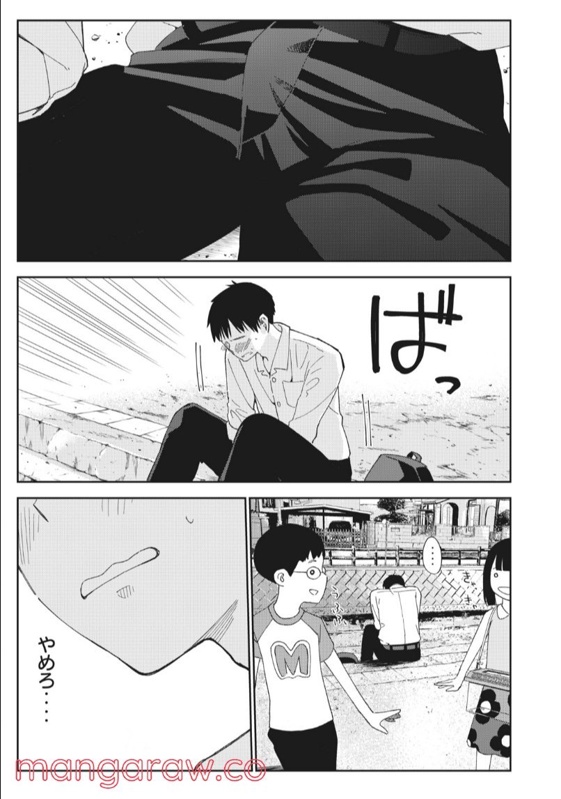 P31