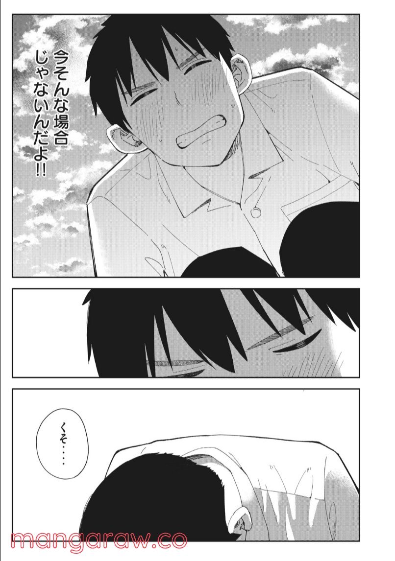 P33