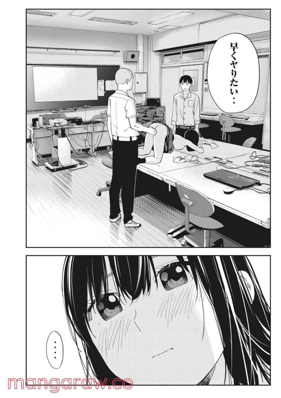 P24