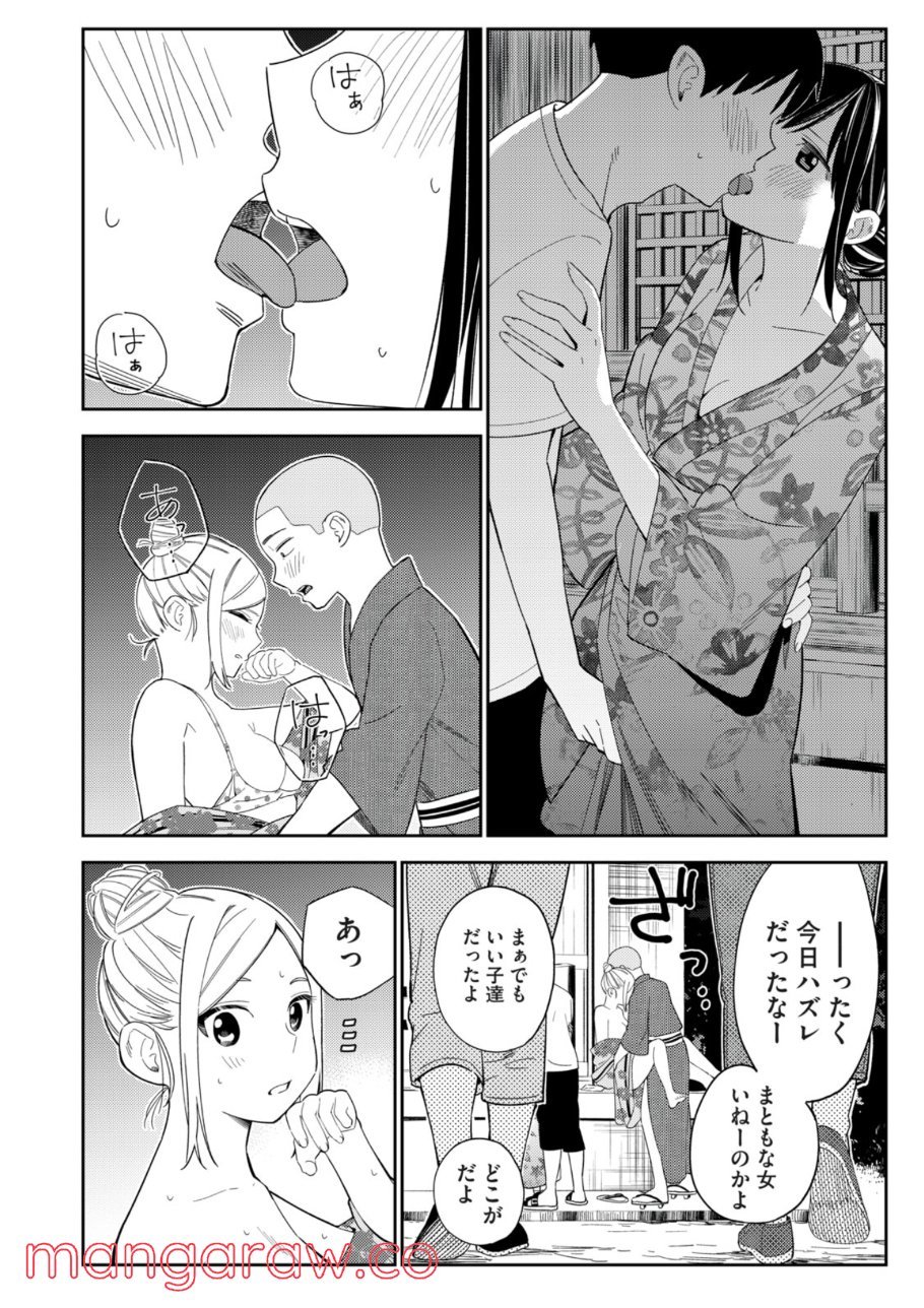P14