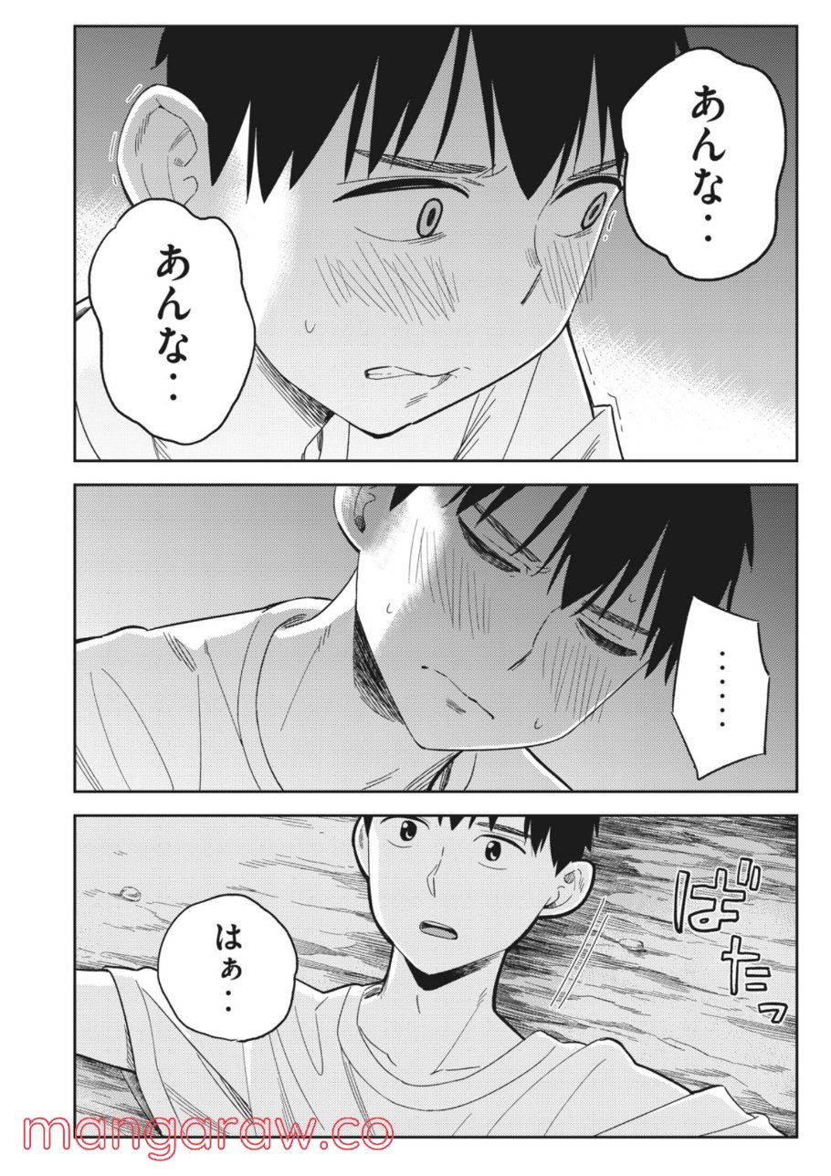 P32
