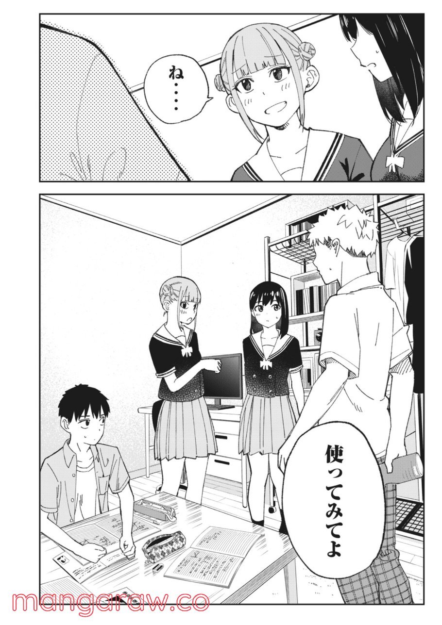 P26