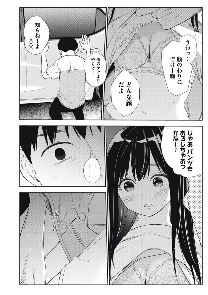 P12