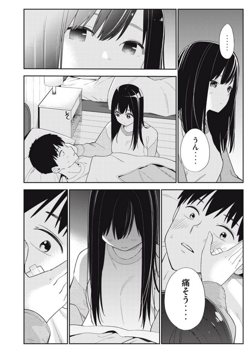 P26