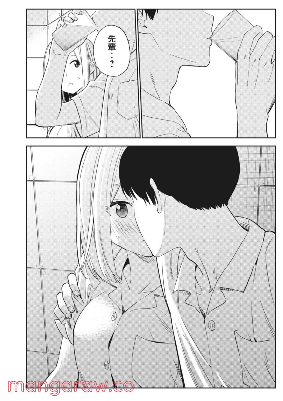 P24