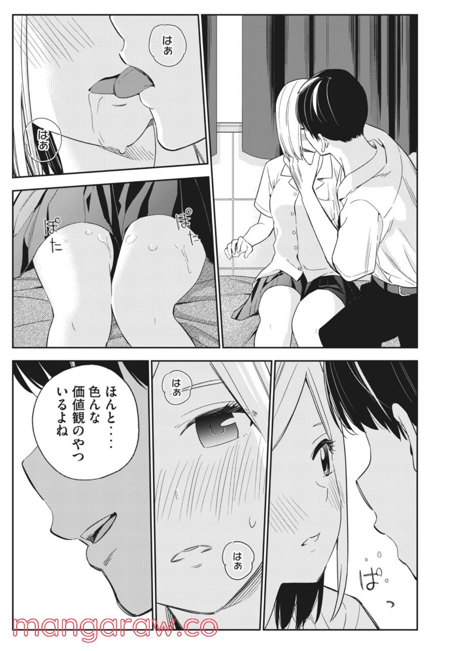 P27
