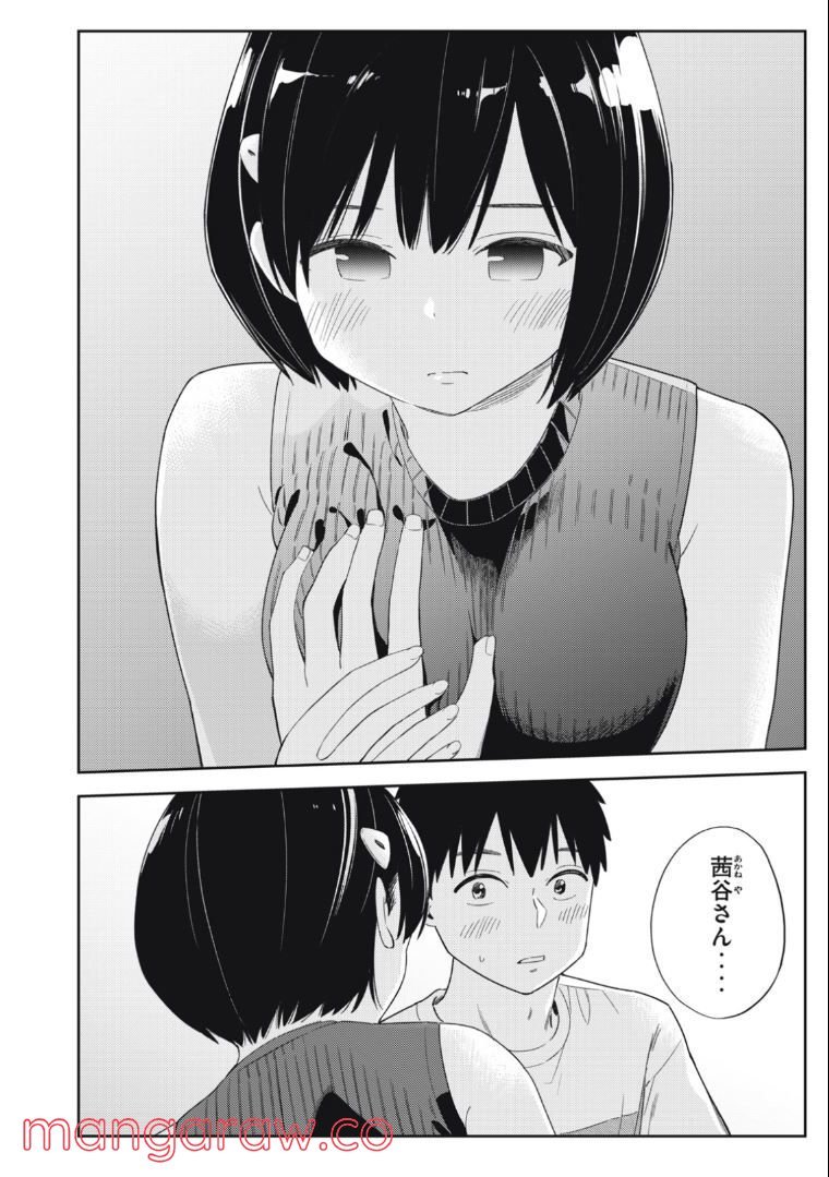 P12