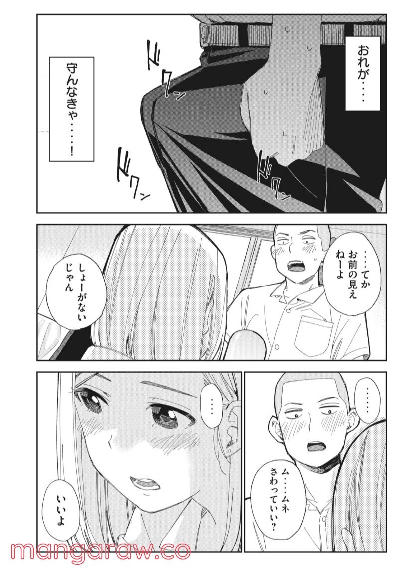 P12