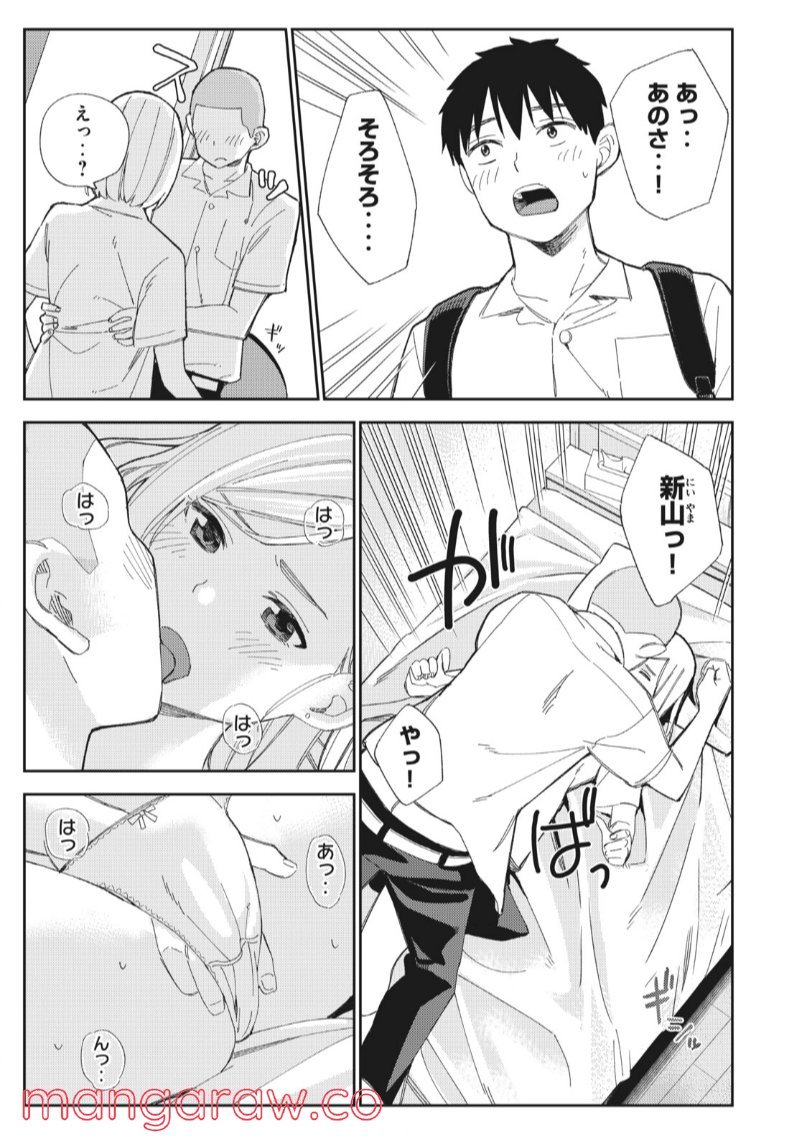 P15