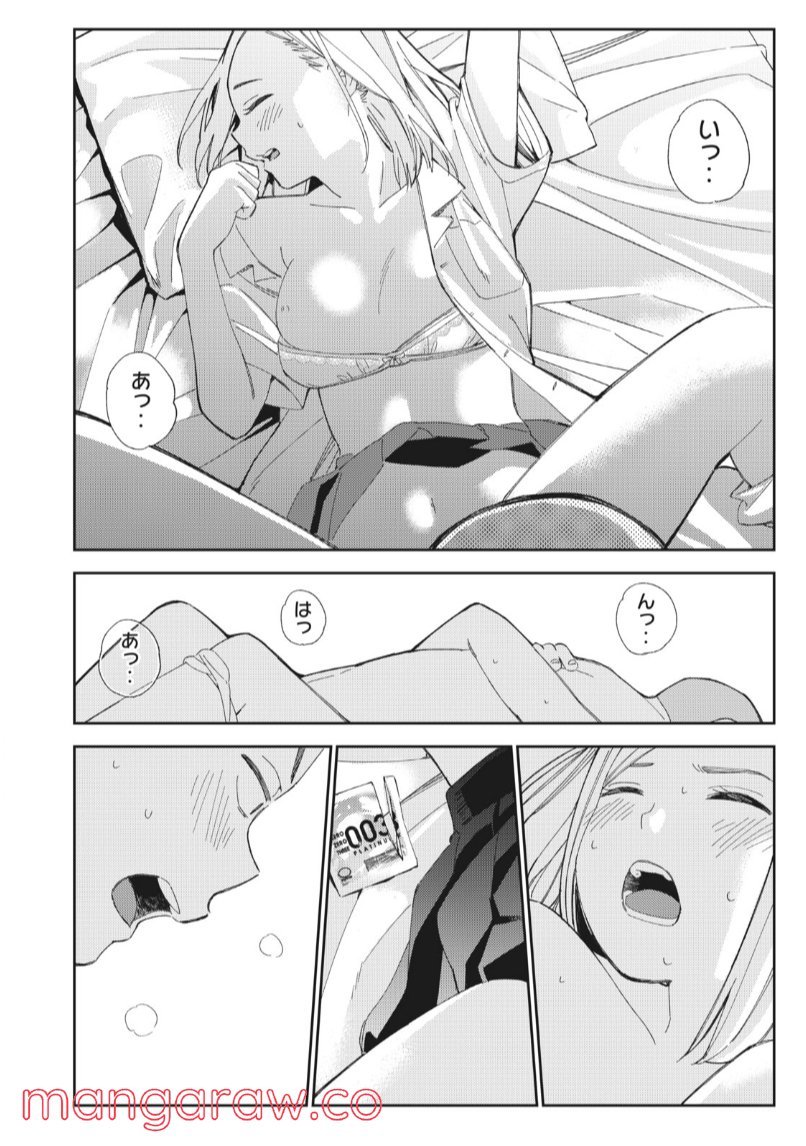 P20