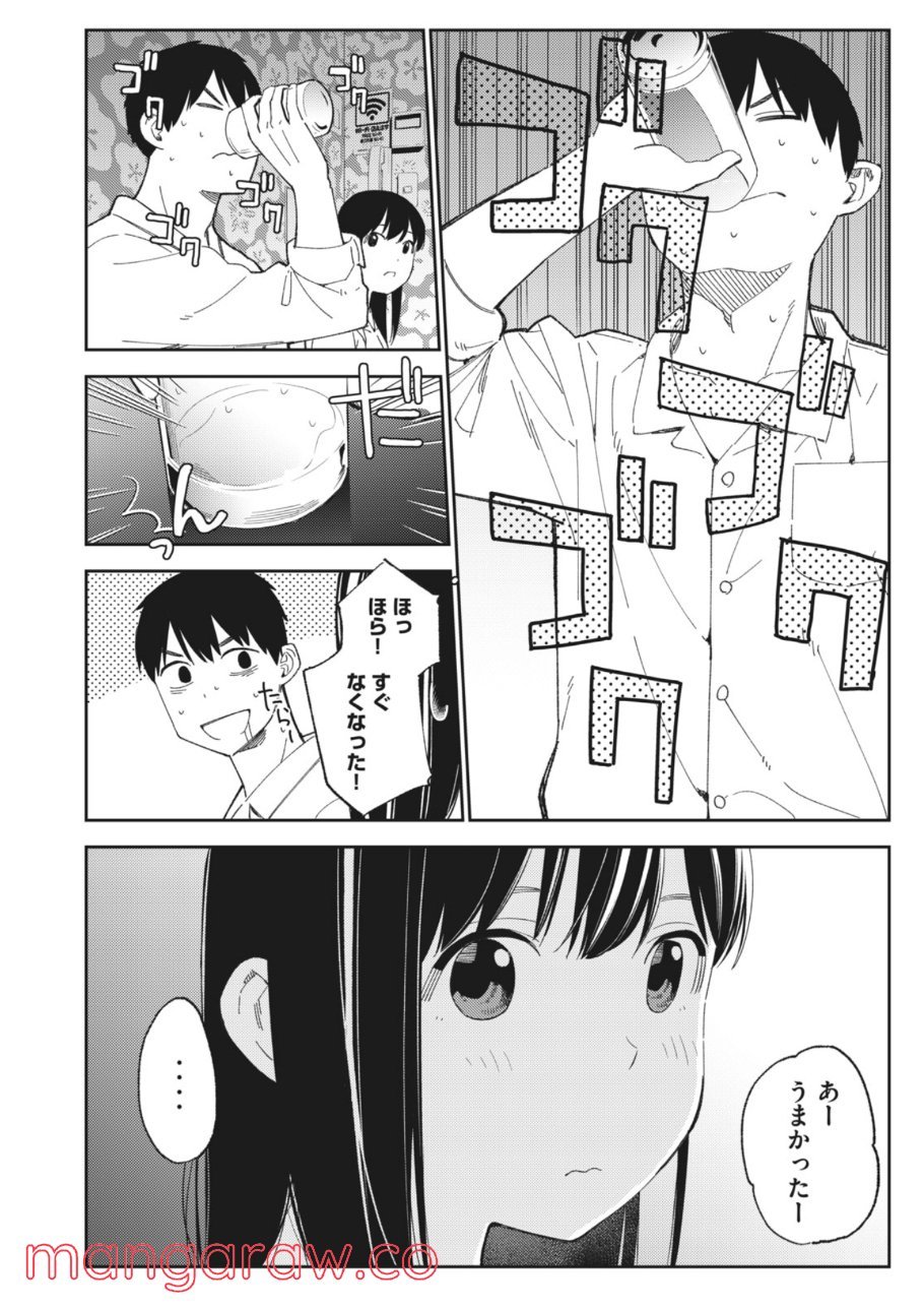 P12
