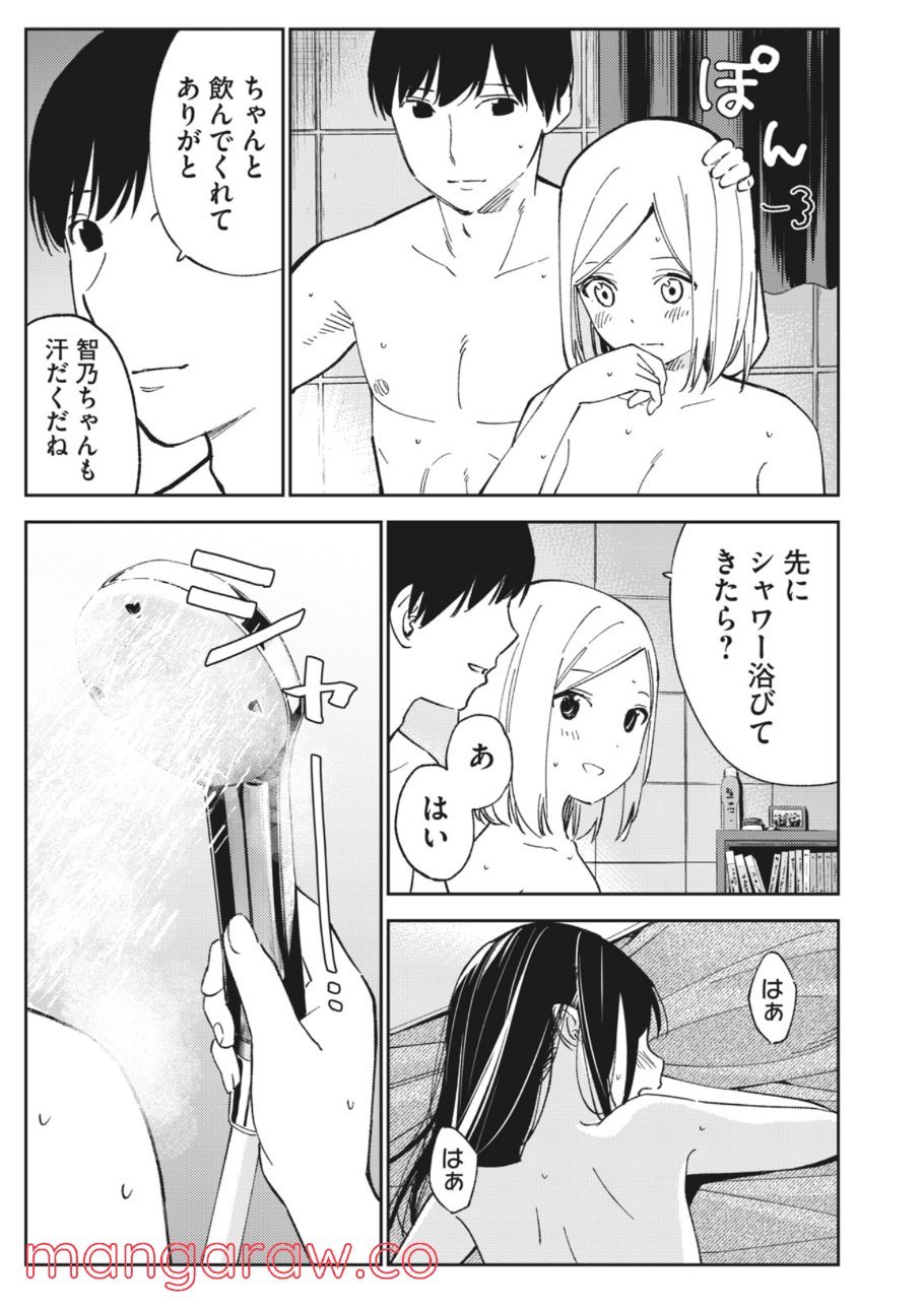 P17