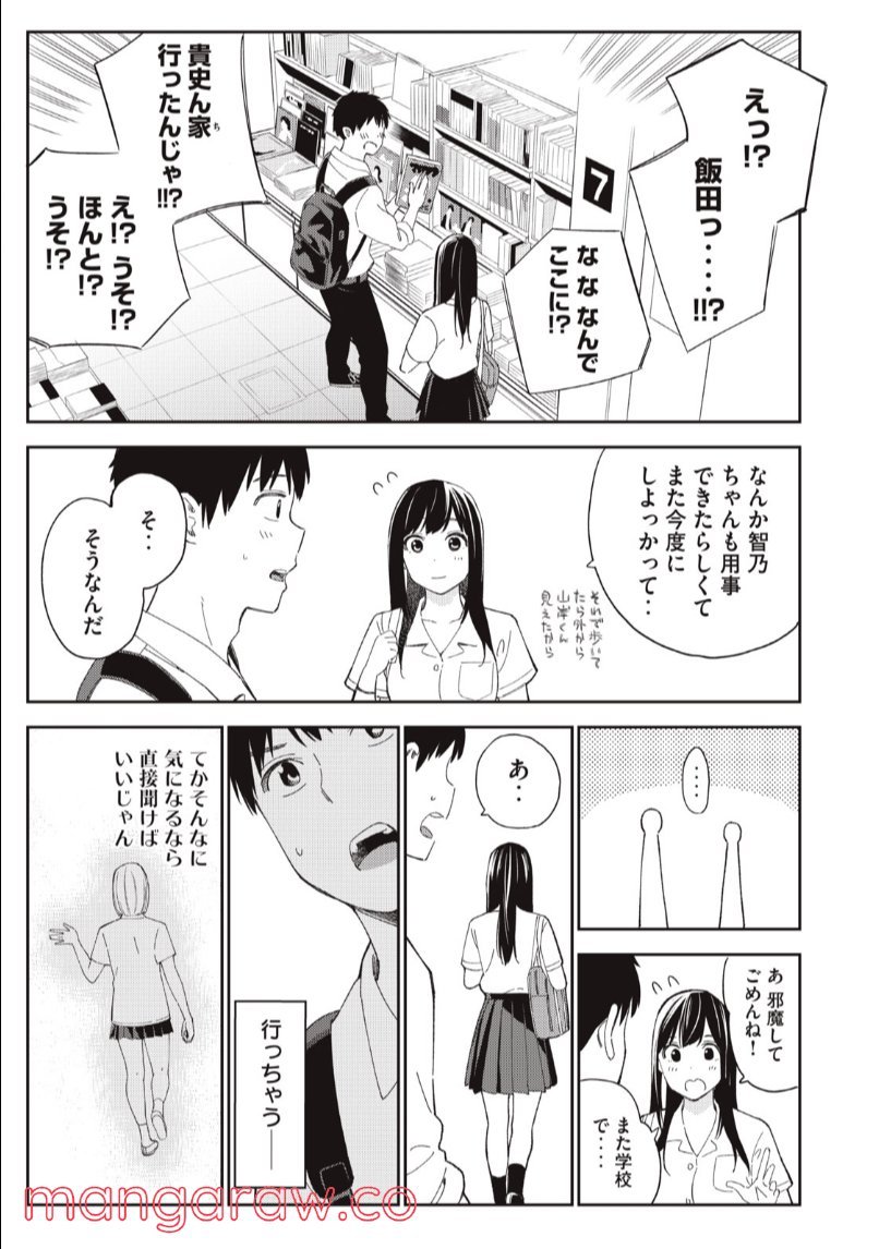 P27