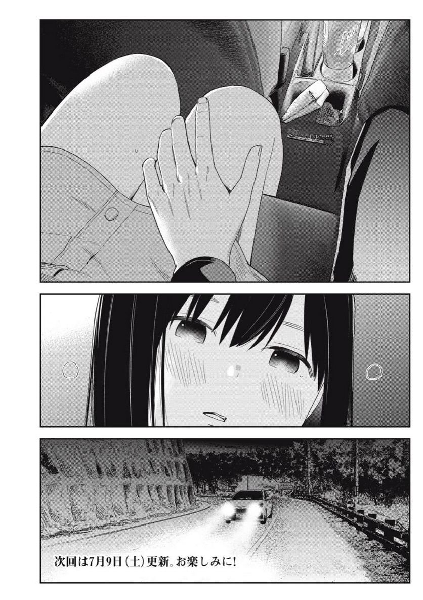 P26