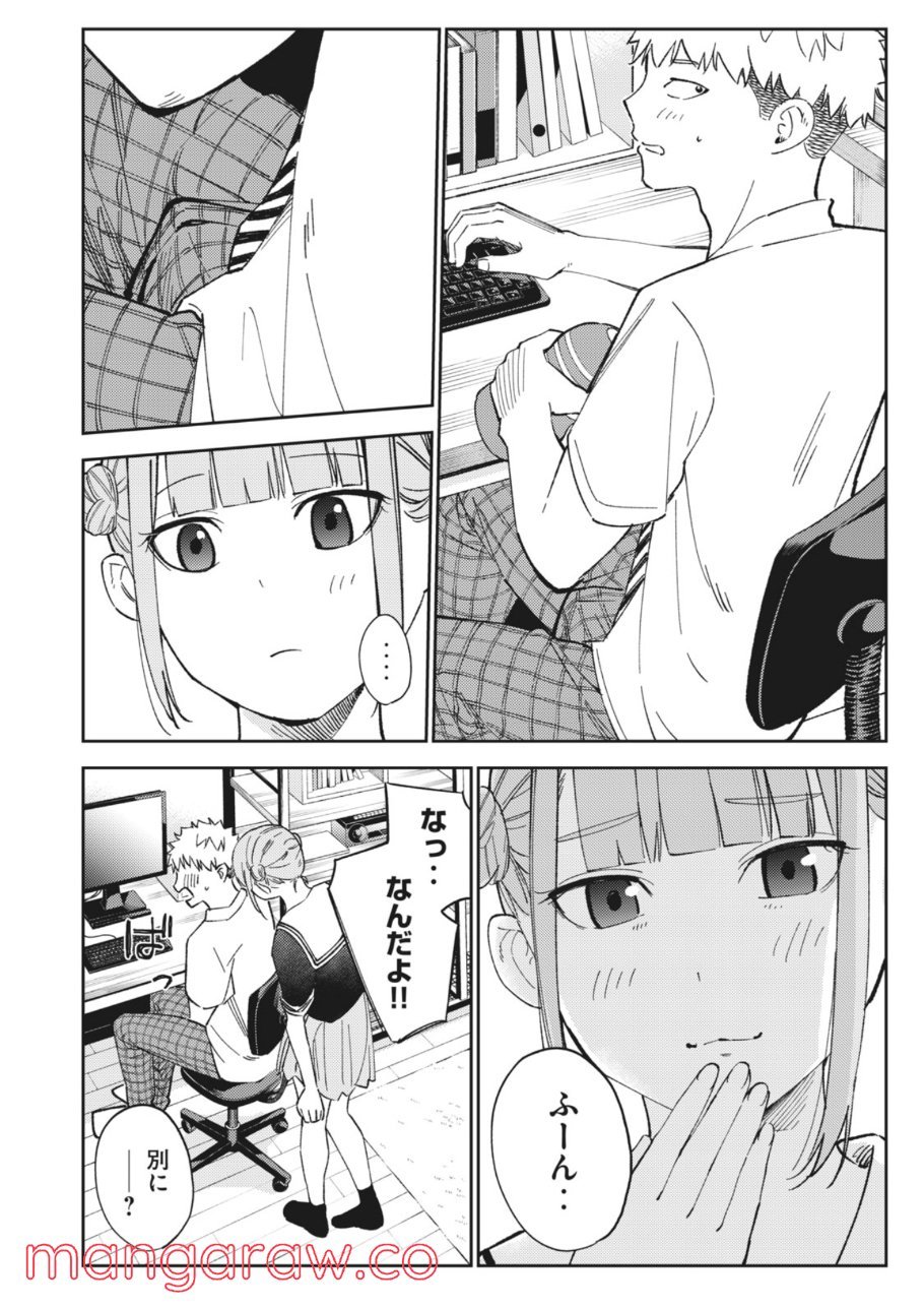 P4
