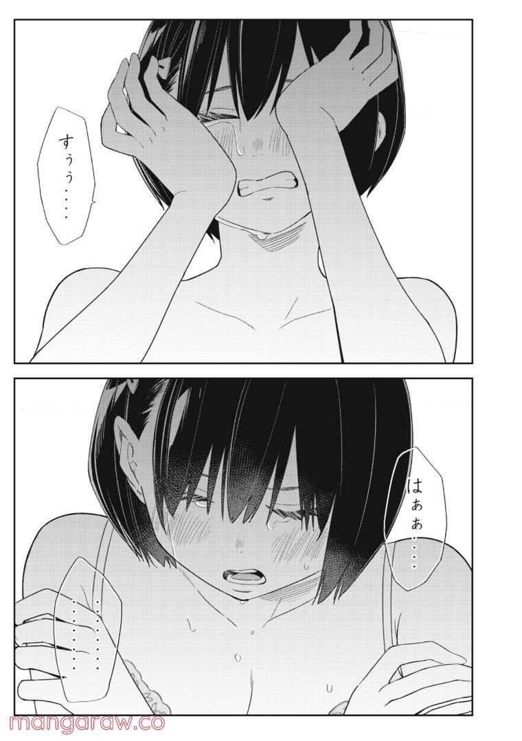 P25