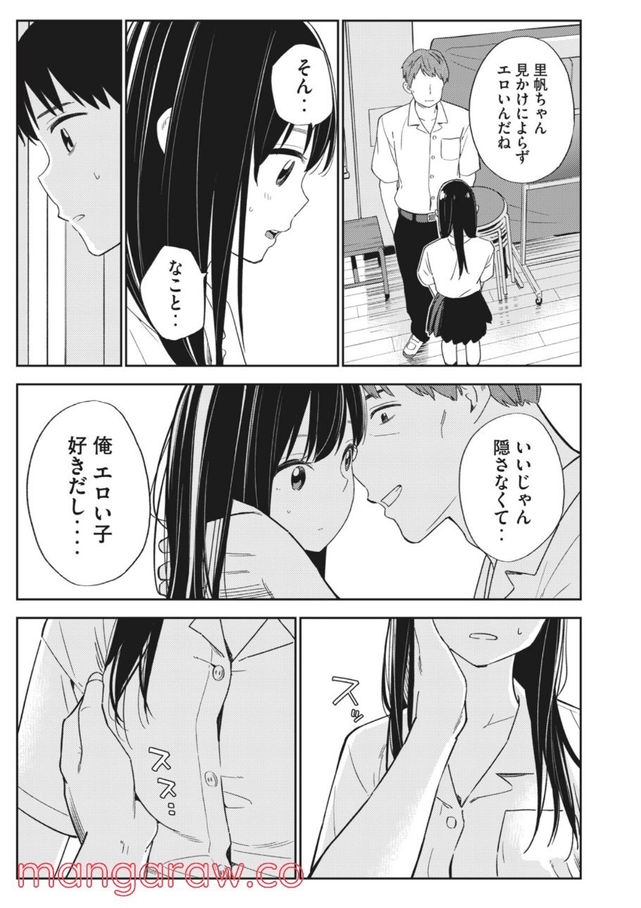 P17