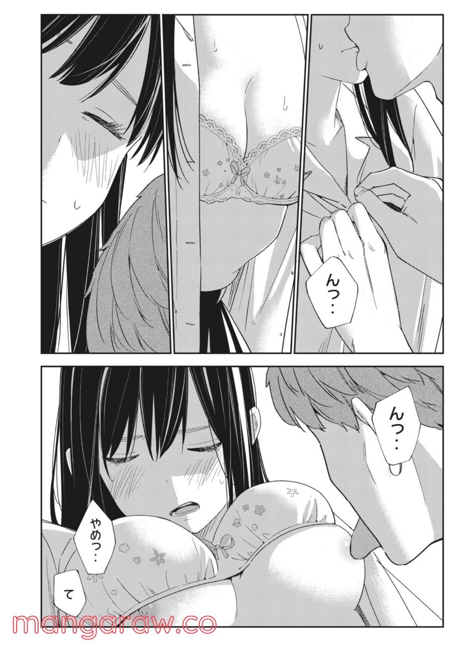 P22