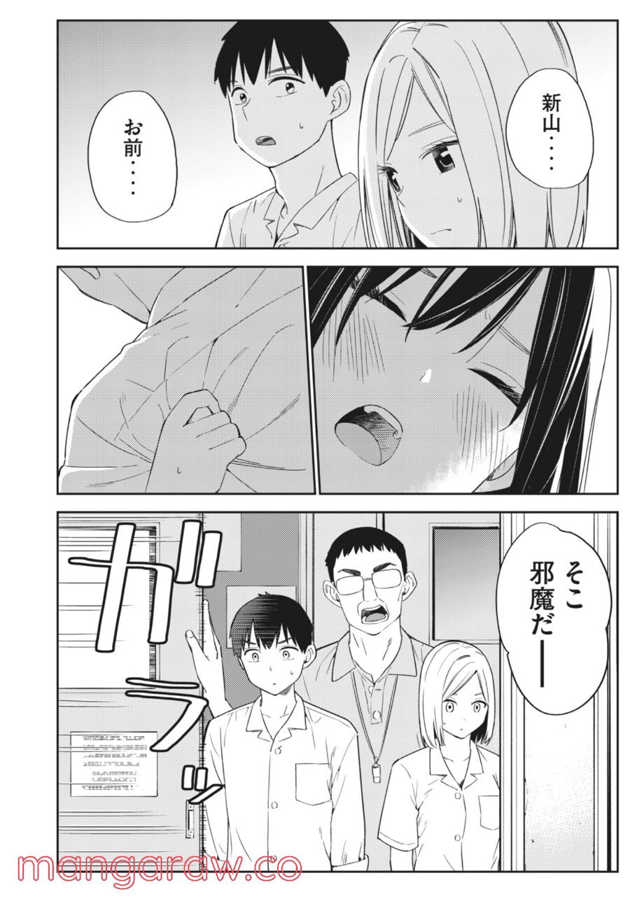 P26