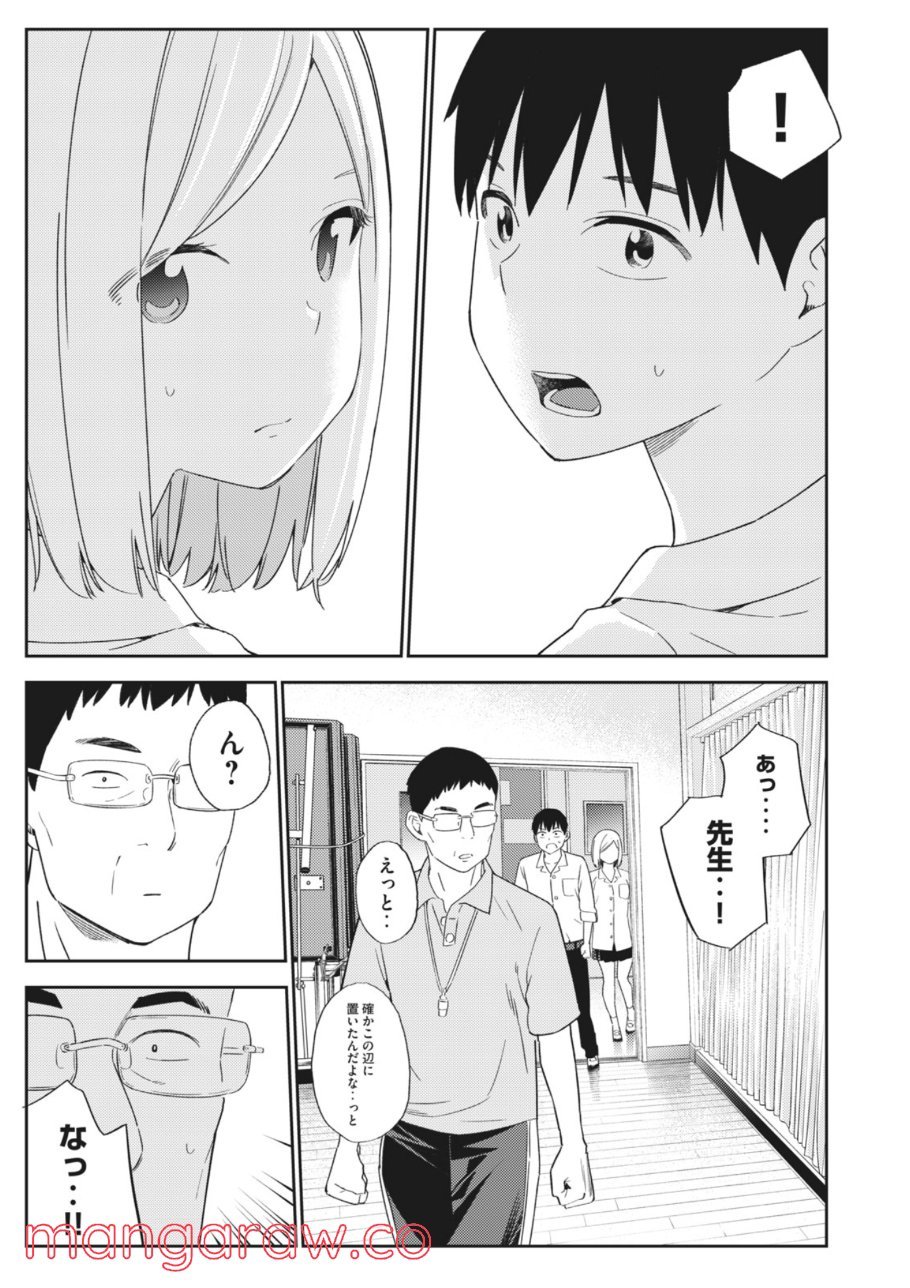 P27