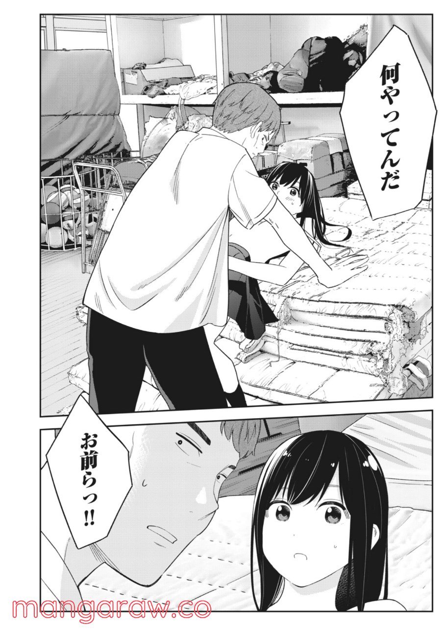 P28