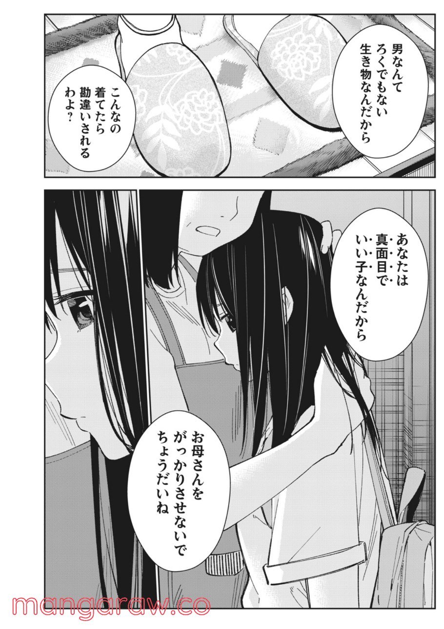 P24