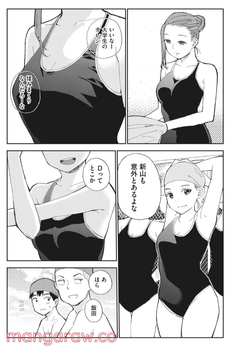 P22