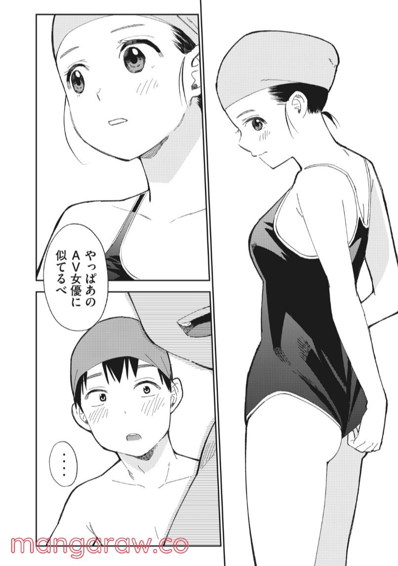 P23