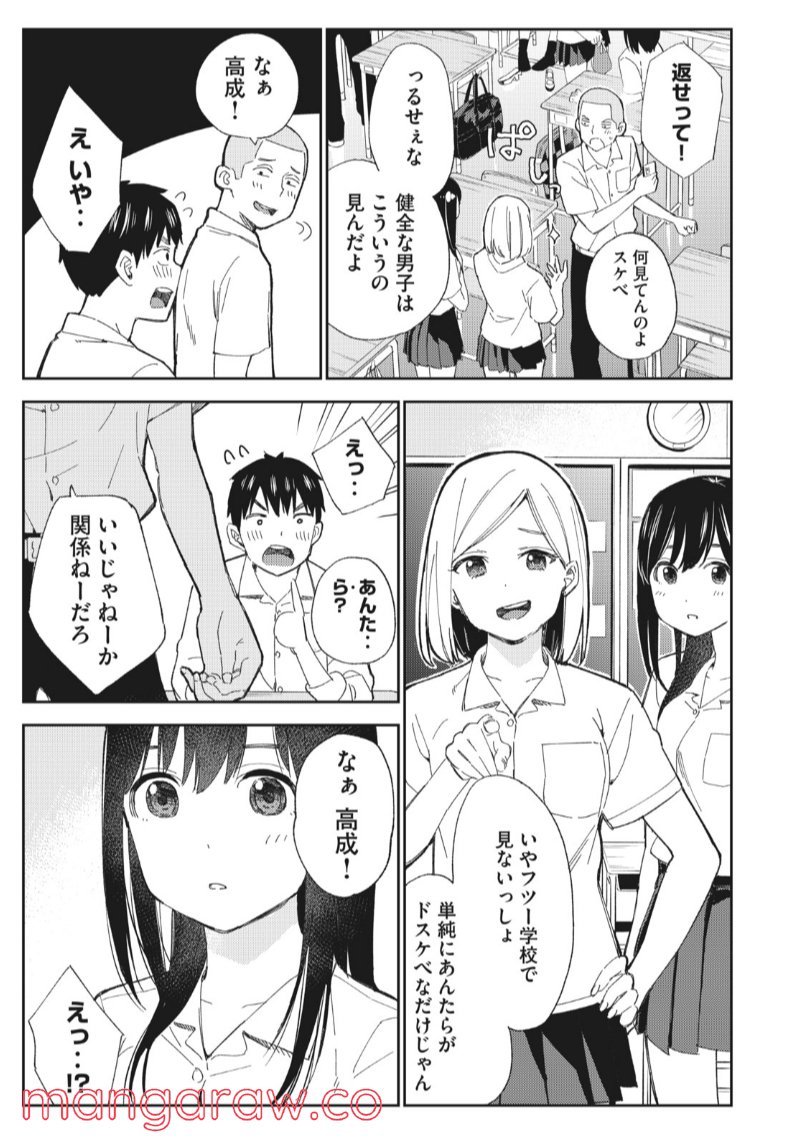 P8