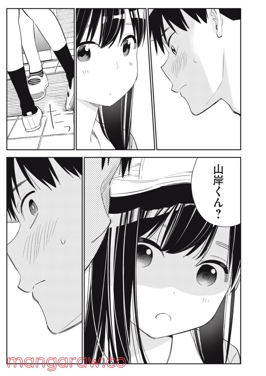 P25