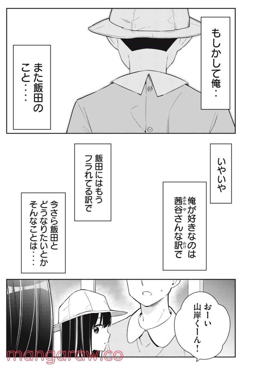 P27