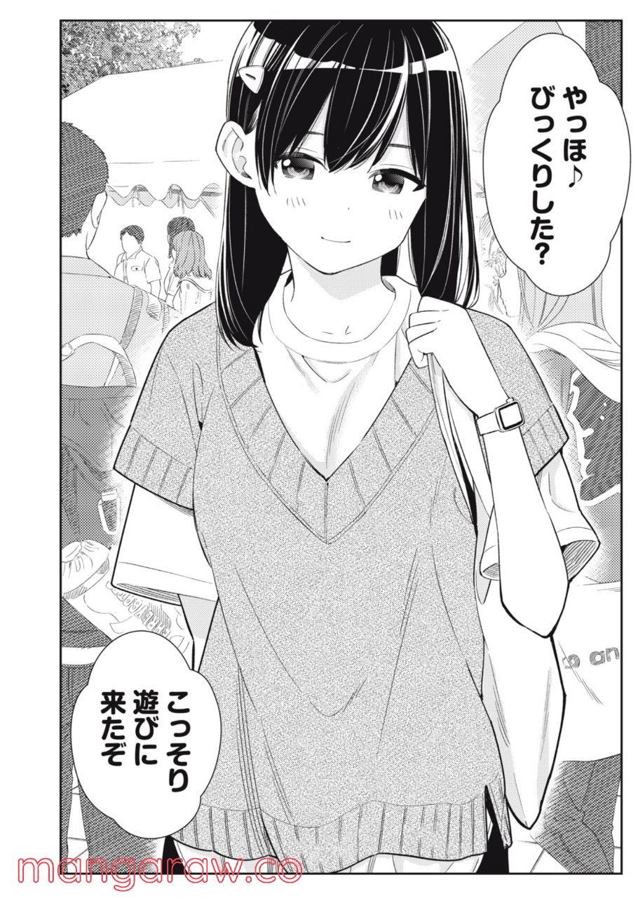 P28