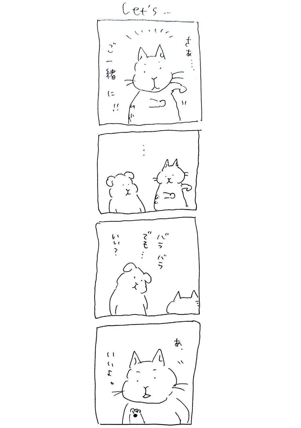 P30