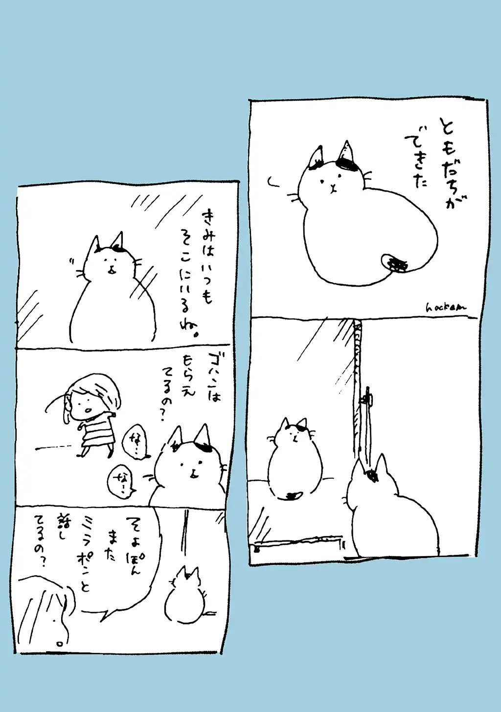 P21