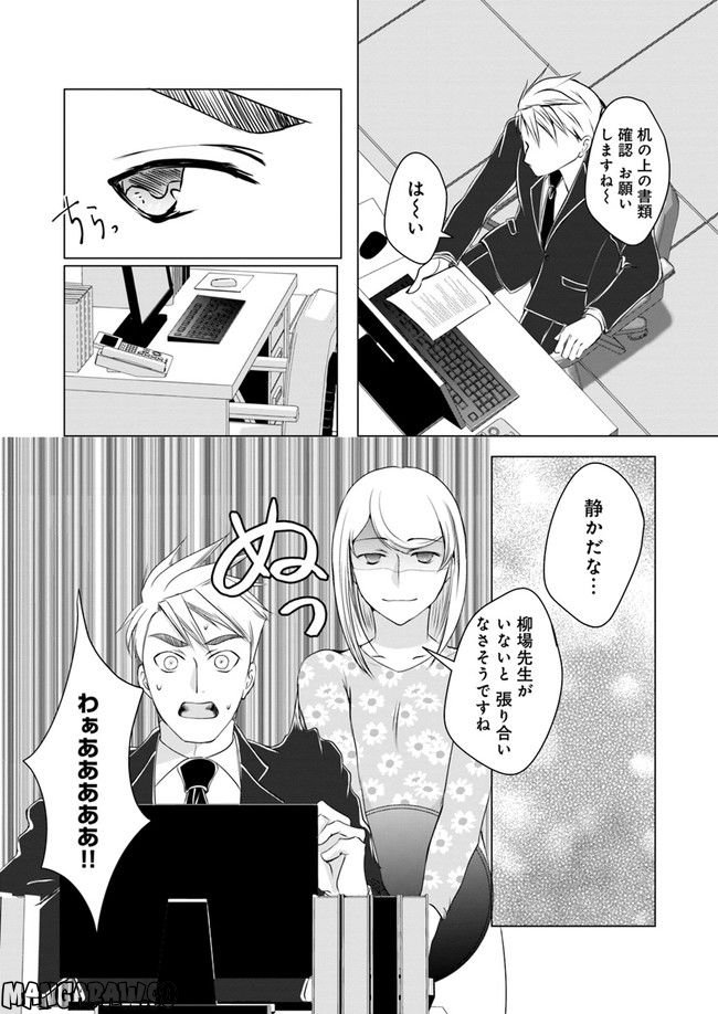 P4