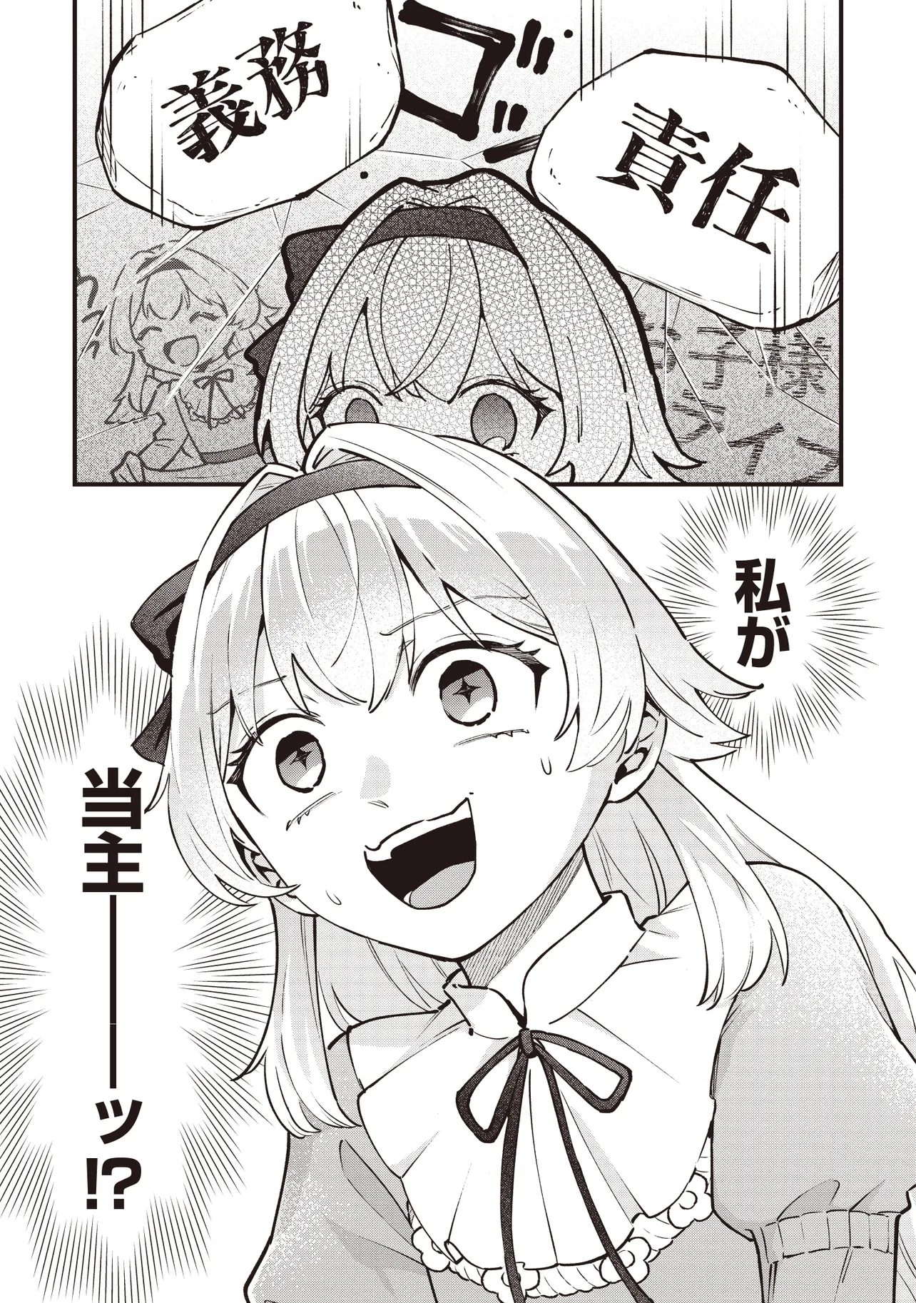P46