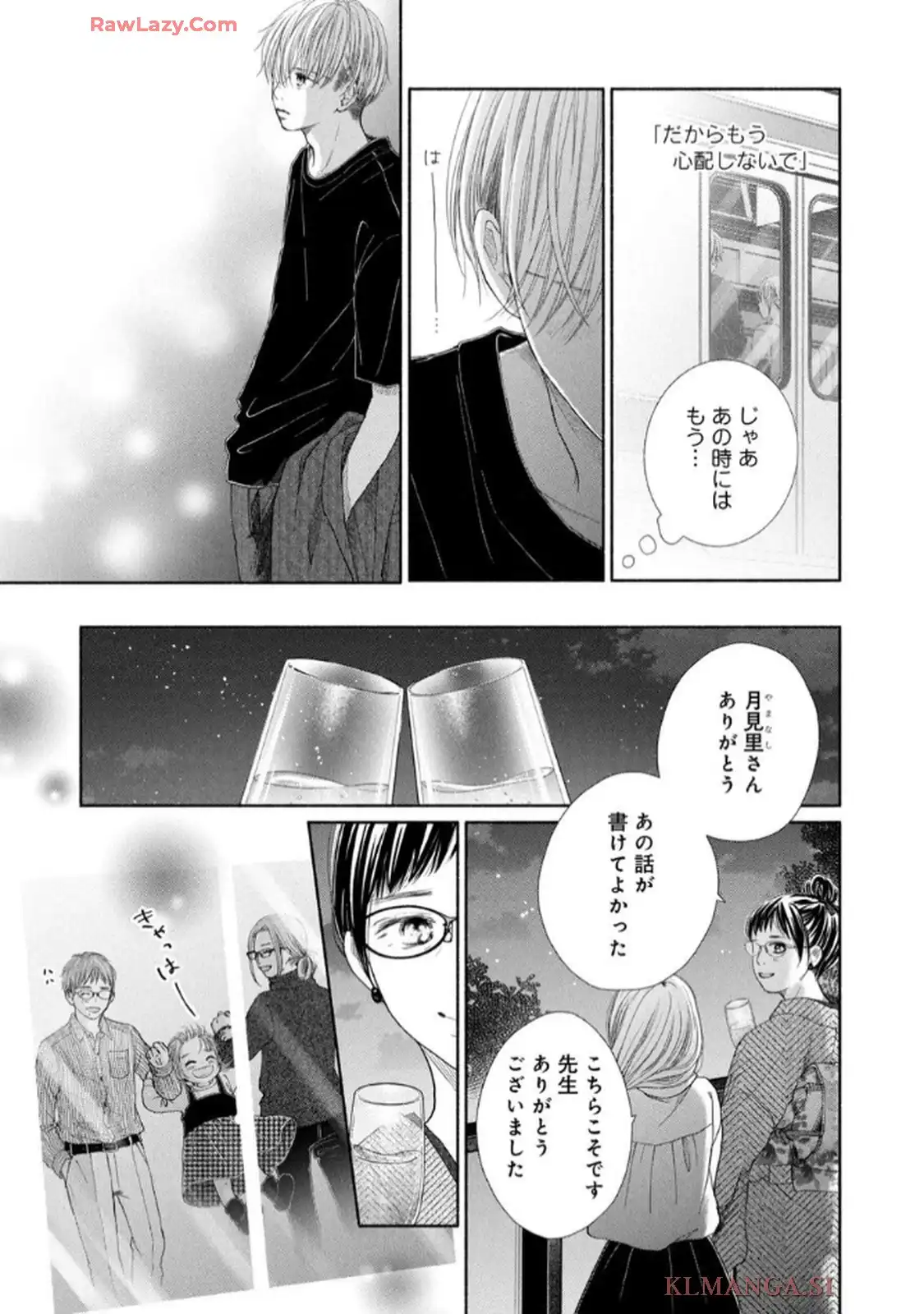P29