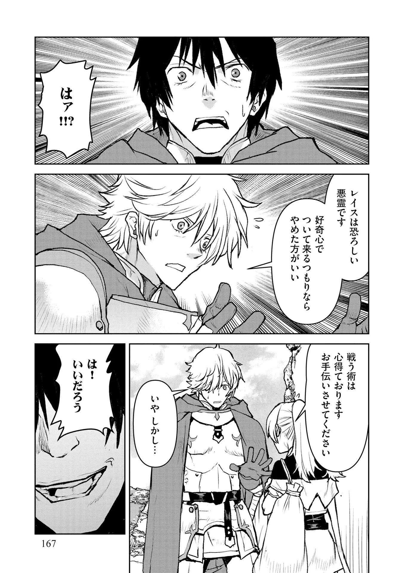 P31