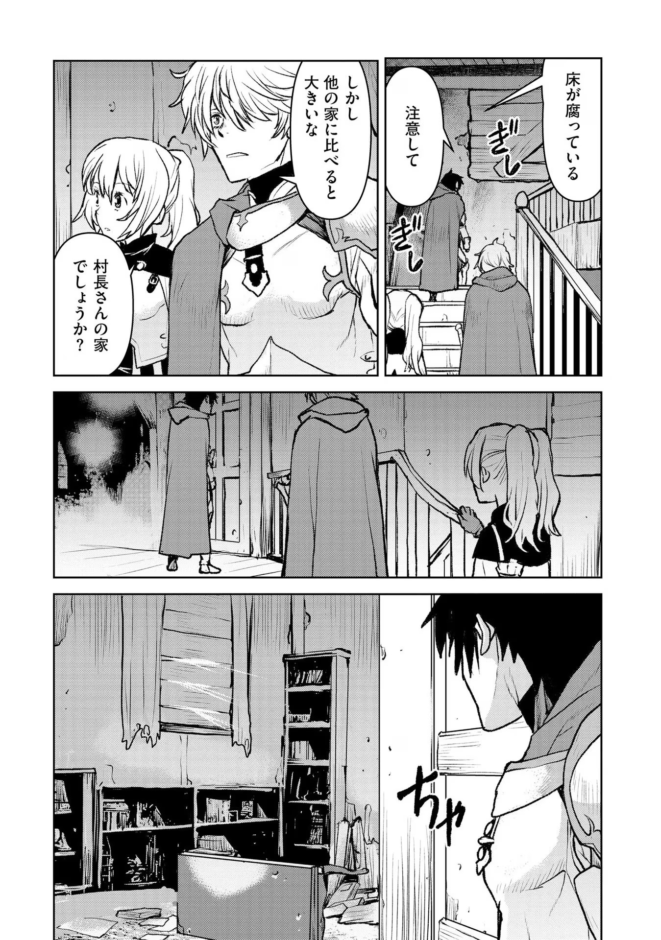 P36