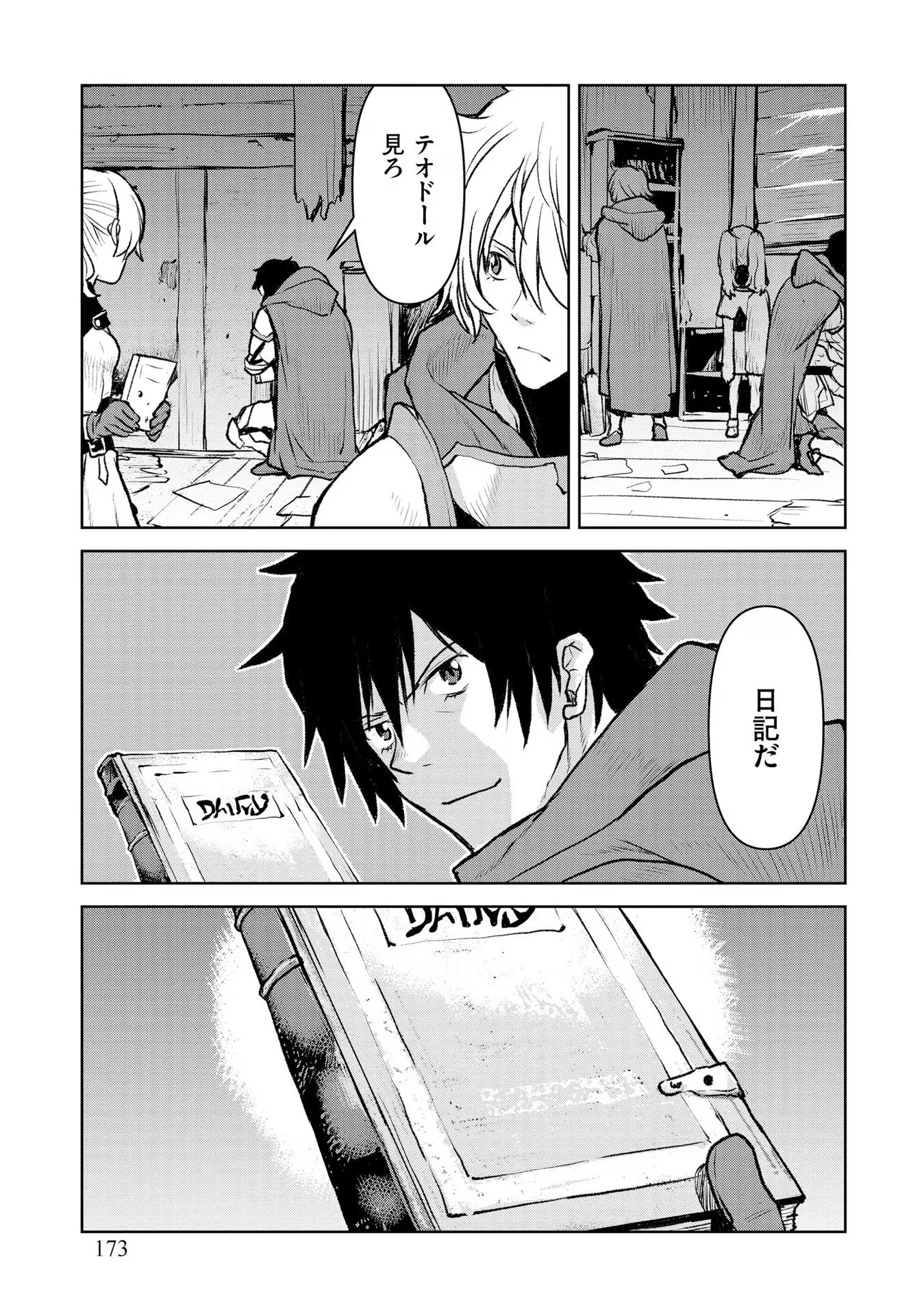 P37