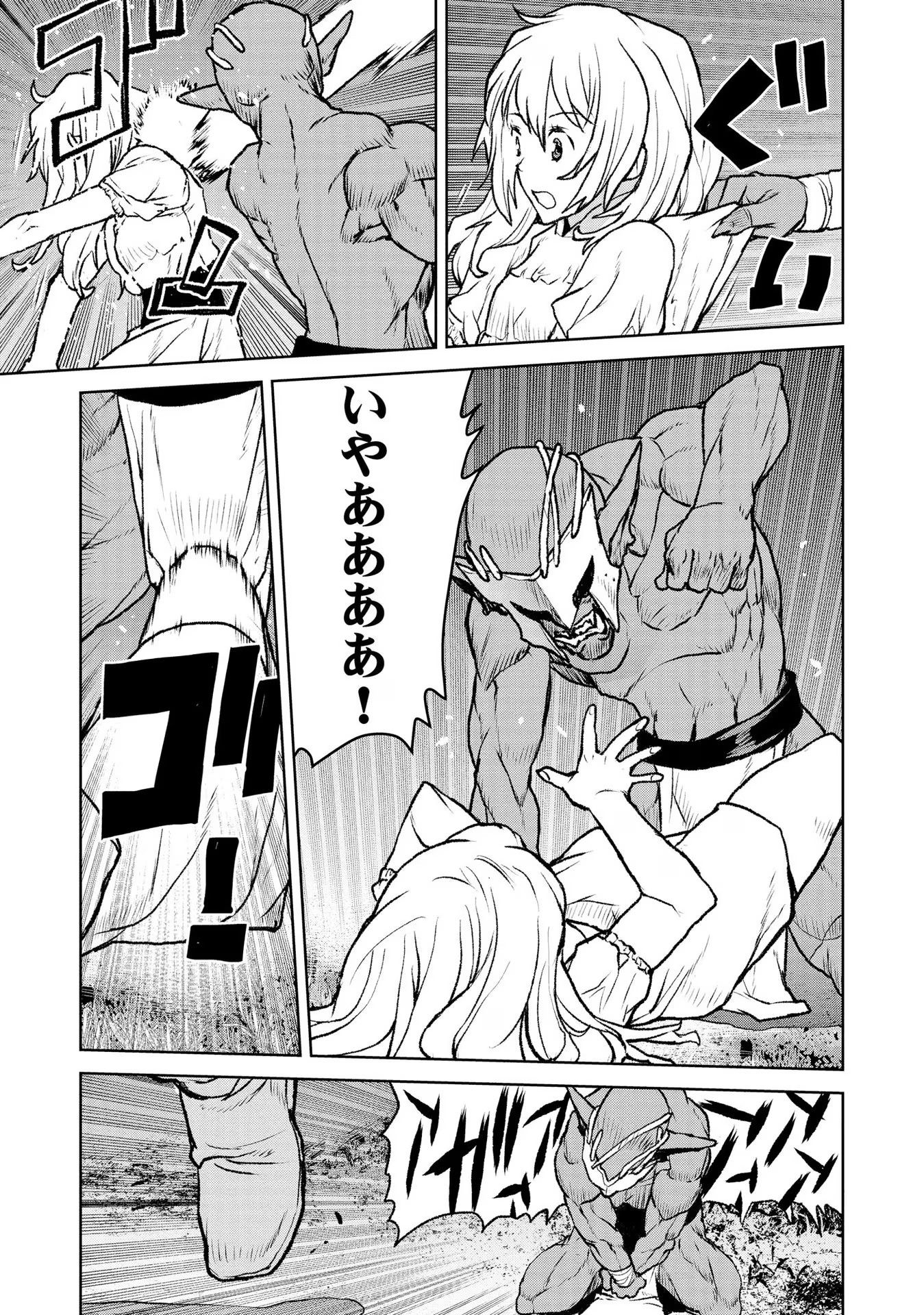 P23