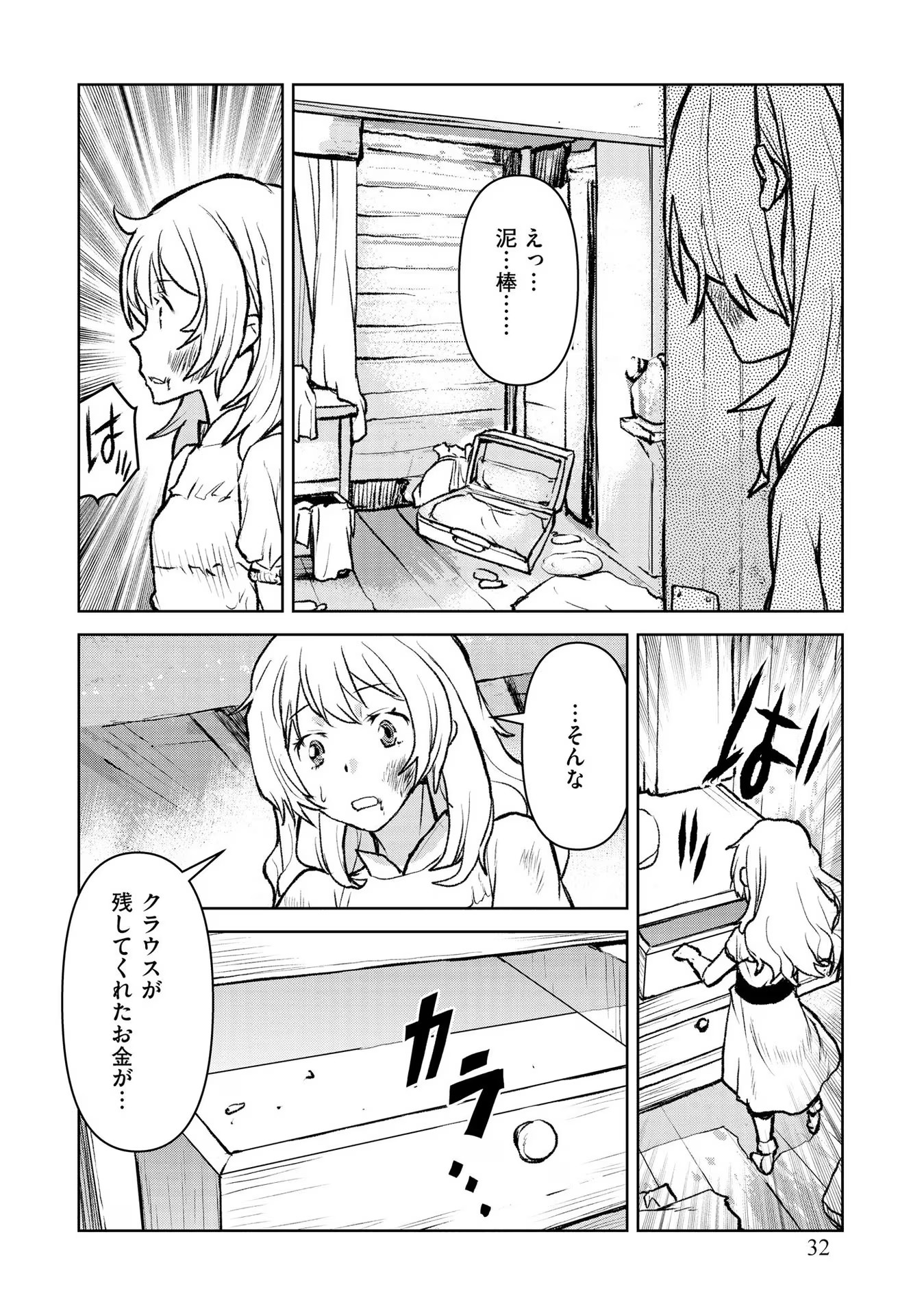 P30