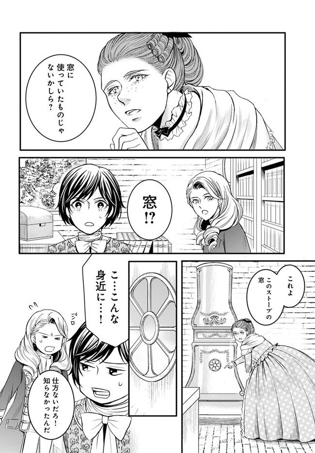 P30