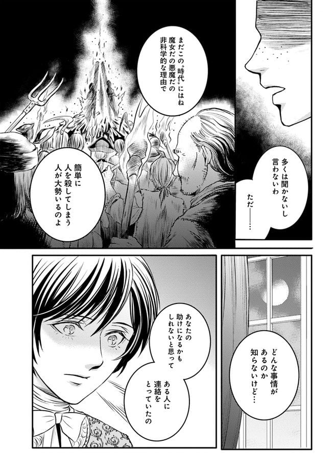 P41
