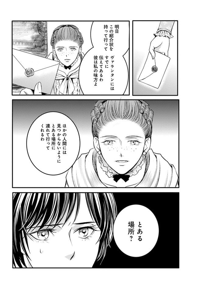 P42