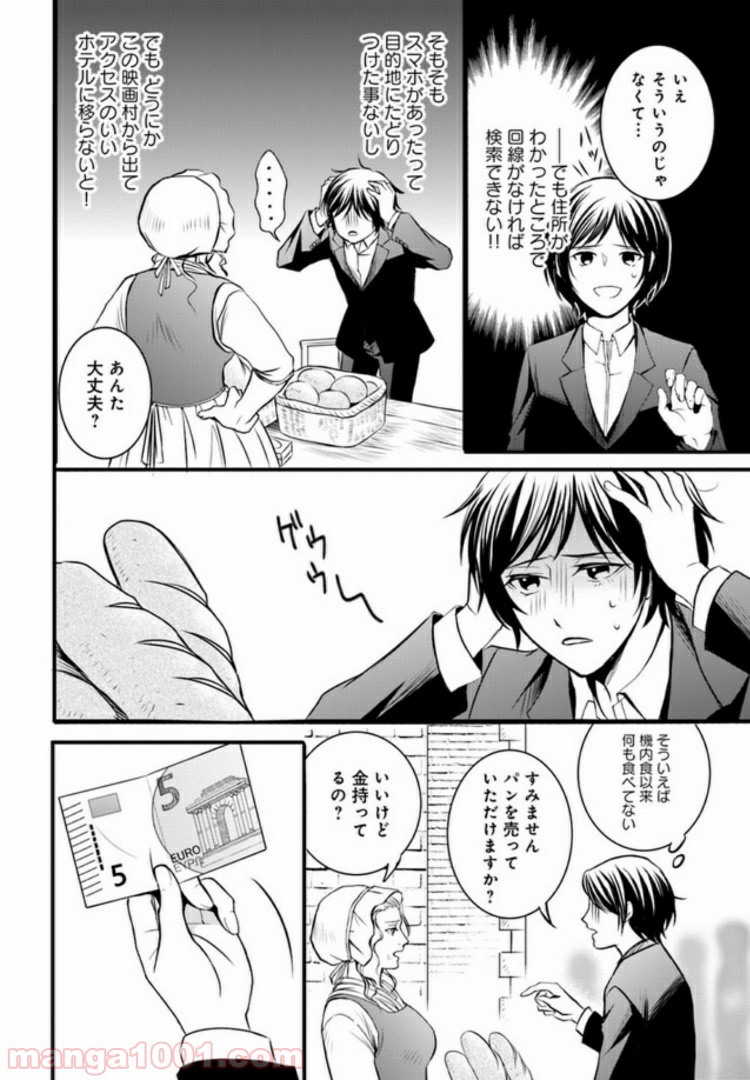 P4
