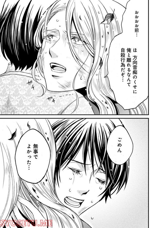 P13