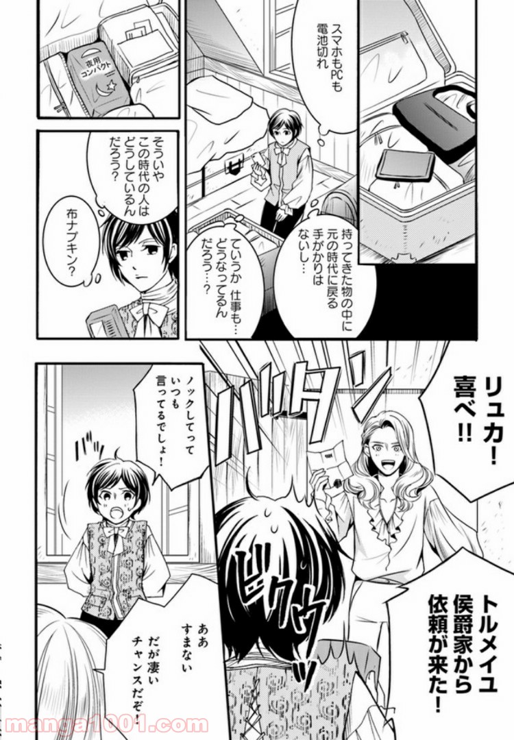 P18