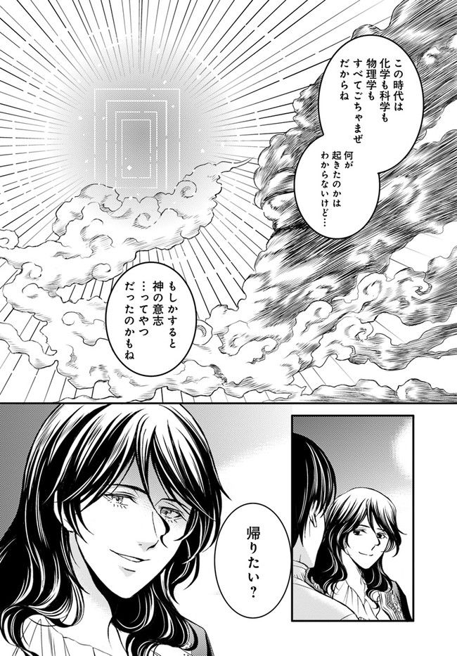 P31
